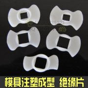 运营商正采用以下四大核