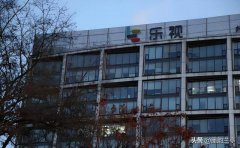 <strong>贾跃亭名下的资产被全部</strong>