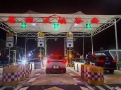 作为湖北交投“开口子”工程的鄂西实践