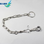 “只剩最后2个名额