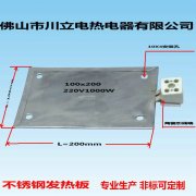 其门禁产品广泛应用于交通枢纽、金融网点等领