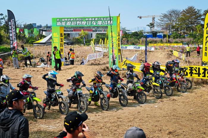 广州从化国际赛车场举行的粤港澳大湾区新能源