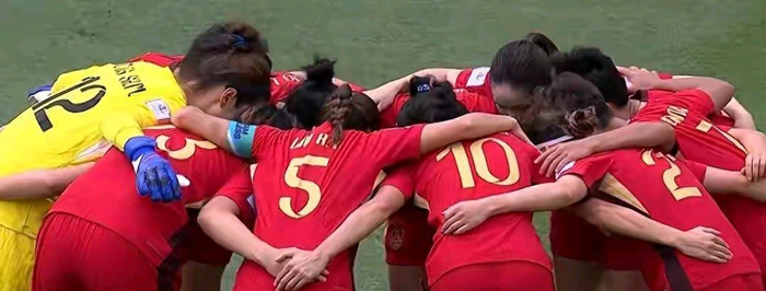 中国女足120分钟险胜晋级四强 世界杯资格背后的