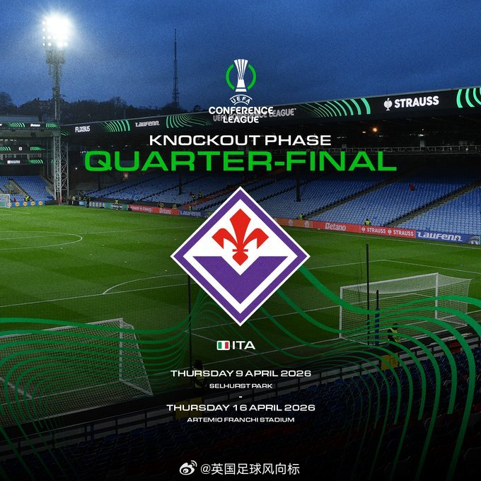 水晶宫密集赛程或成英超保级关键战役