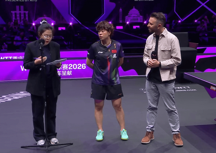 王艺迪力克申裕斌晋级四