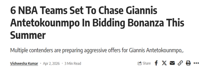 字母哥交易进程加速 多队争夺核心资产