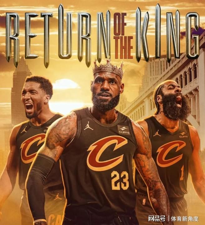 詹姆斯豪言扛起湖人 伤病危机威胁西部第三席位